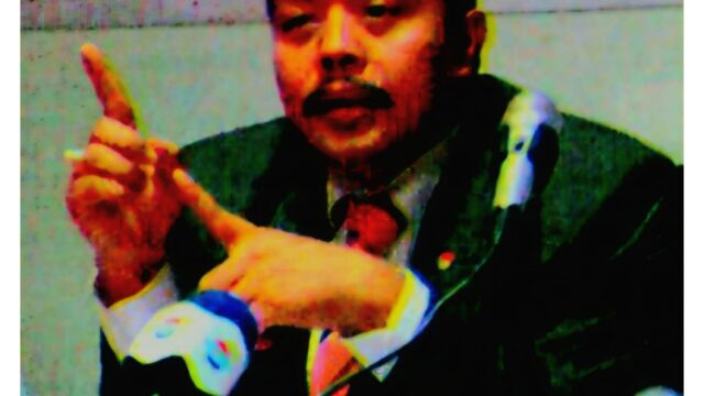 Bola Panas Kasus Bambang Joko, Dirkeu BPJS TK Terkait Korupsi Rp. 205,14 Milyar Kini Ditangan DJSN